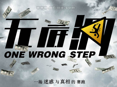 怎么做假得克萨斯理工大学文凭毕业证